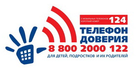 page-0001.jpg